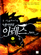 Ʒ5