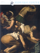 õ���ǹ̼�������������-���縯�����ǽð���ȭ