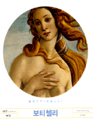 Ƽÿ-ART CLASSIC(4)
