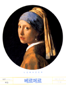 ޸-ART CLASSIC(1)