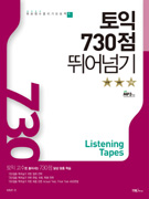 ����730���پ�ѱ�SET