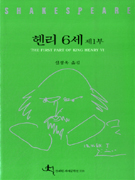  6 1