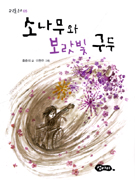 �ҳ����ͺ���������