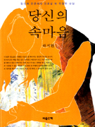 ����ǼӸ���