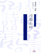 ħҸ
