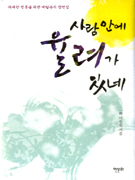 ����ȿ��������ֳ�-������