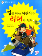 �����ƴ¾�̰��������ȴ�