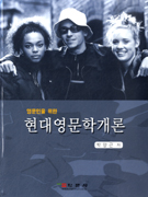 �������� ���� ���뿵���а���