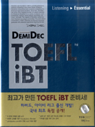 DEMIDEC TOEFL IBT LISTENING ESSENTIAL