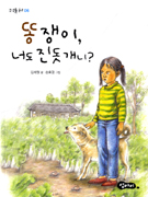 ������ �ʵ� ��������