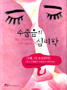 �������ǽɸ���