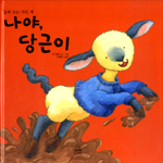 ���ߴ����