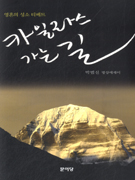 ī�϶󽺰��±�