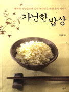 �����ѹ��