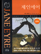 ���ο���-�Ͽ���