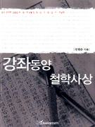 ���µ���ö�л��