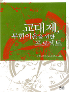 ��������������������������Ʈ