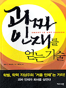 ��¥ ���縦 ��� ���