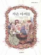 ���� �ƾ���