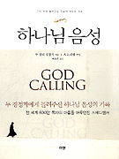 �ϳ��� ����