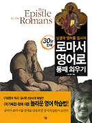 �θ��� ����� ��° �ܿ��