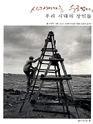   츮 ô ε