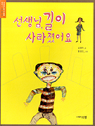 �����Ա��̻�������