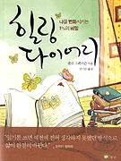 ���� ���̾