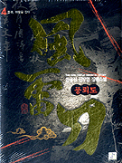 ǳڵ4