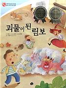 �����̵ȸ���