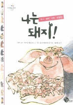 ���� ����