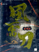 ǳڵ5