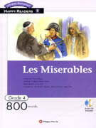 Les Miserables ( )