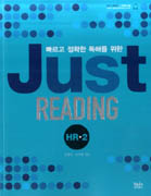 JUST READING HR (2)
