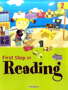 FIRST STEP IN READING (2)