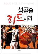 ������ �����϶�