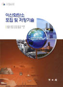 �̻�ȭź��������������