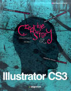 ILLUSTRATOR CS3 CREATIVE STORY 32