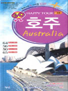 GO HAPPY TOUR(11)-ȣ