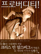 ���ι���Ƽ