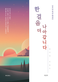    ưϴ